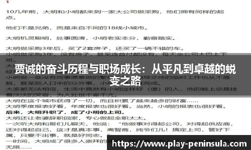 半岛·BOB官方网站