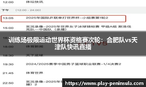 半岛·BOB官方网站