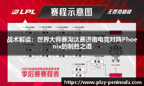 半岛·BOB官方网站