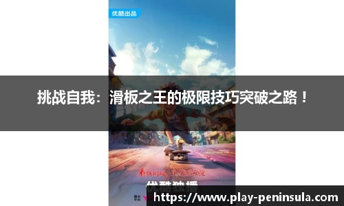 半岛·BOB官方网站